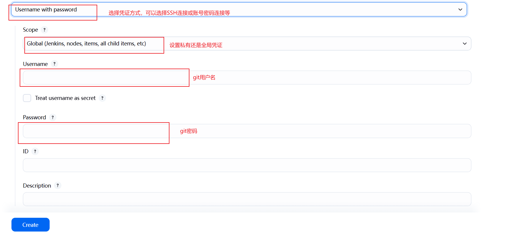 设置凭证信息_4